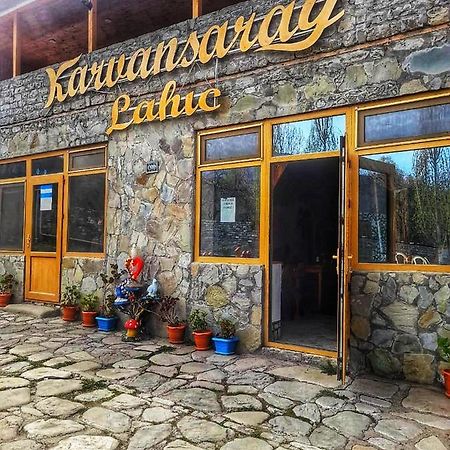 Karvansaray Lahic酒店 外观 照片