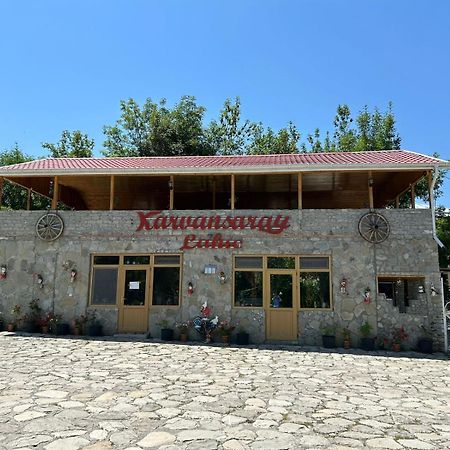 Karvansaray Lahic酒店 外观 照片