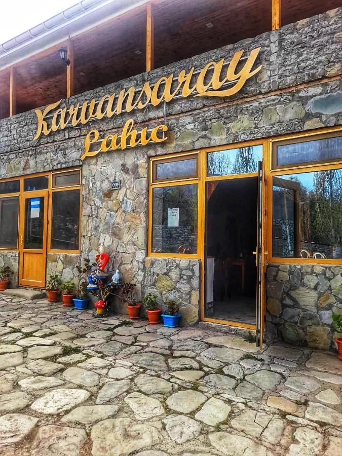 Karvansaray Lahic酒店 外观 照片