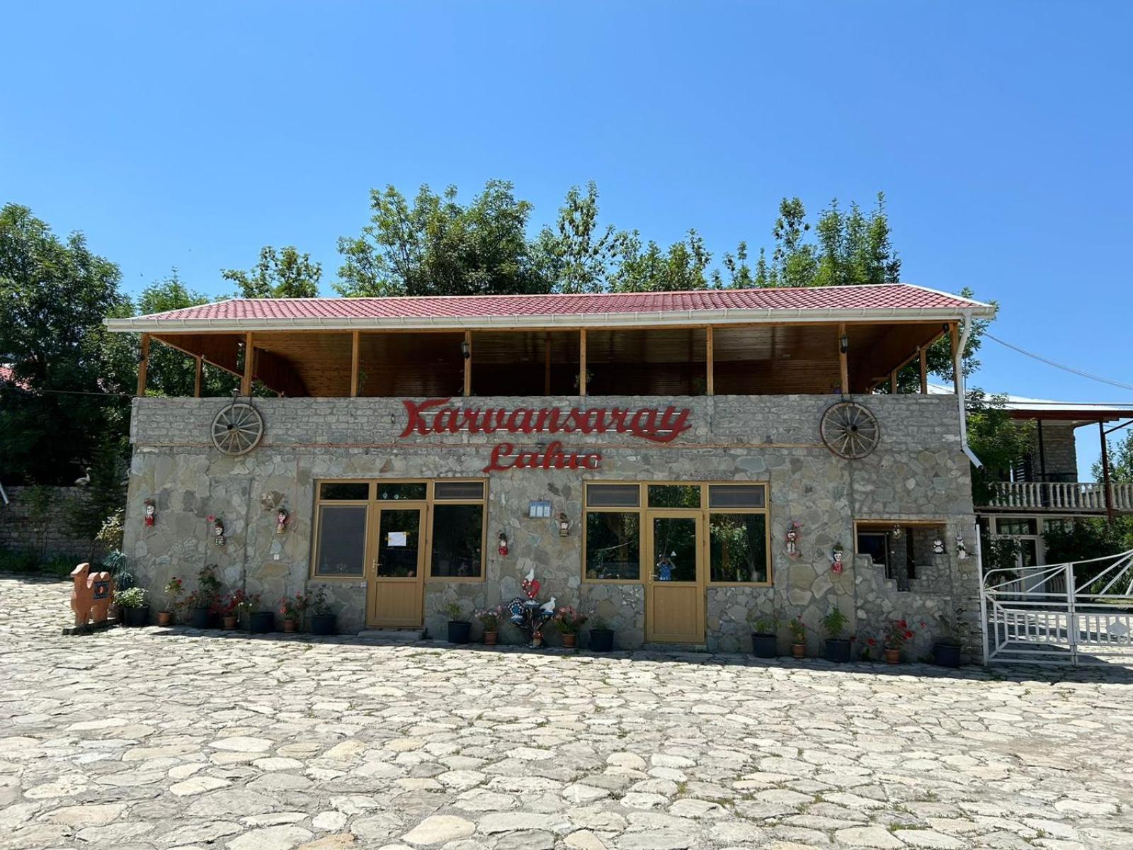Karvansaray Lahic酒店 外观 照片
